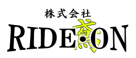 駒ヶ根市や下伊那、飯田市など長野の足場鳶は(株)RIDE・ON|求人中